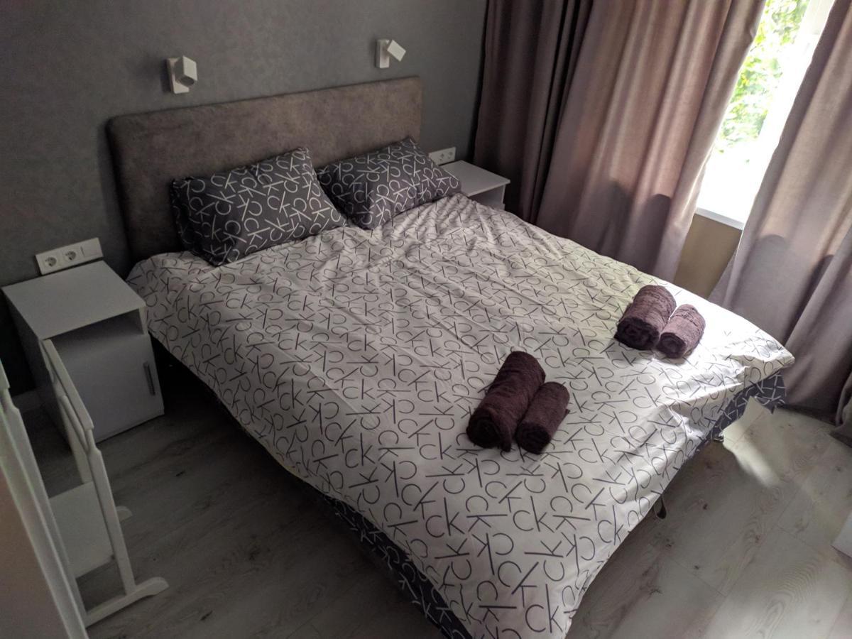 Cozy 75 Apart In Center - 2Х Кімнатна Квартира В Центрі Кропивницького Kropyvnytskyi Bagian luar foto